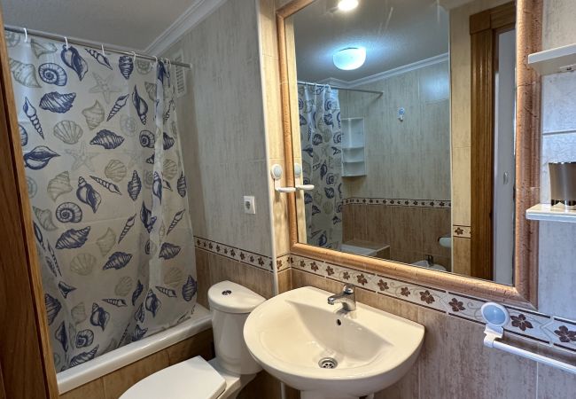 Apartamento en La Manga del Mar Menor - Ipanema 52 - La Manga By WATERMELON Apartamento en La Manga del Mar Menor - Ipanema 52 - La Manga By WATERMELON