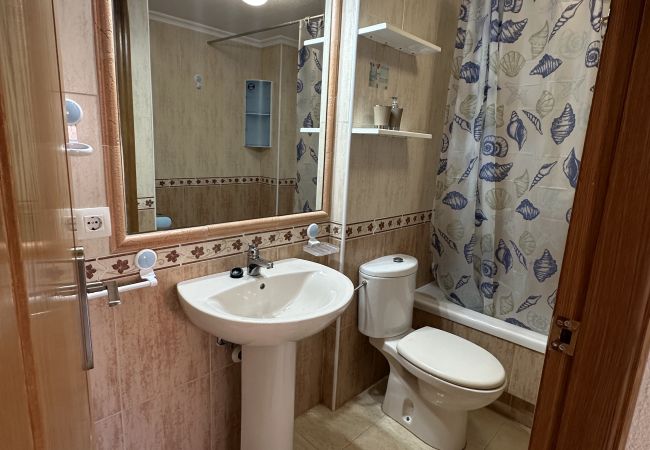 Apartment in La Manga del Mar Menor - Ipanema 25 - La Manga By WATERMELON Apartment in La Manga del Mar Menor - Ipanema 25 - La Manga By WATERMELON